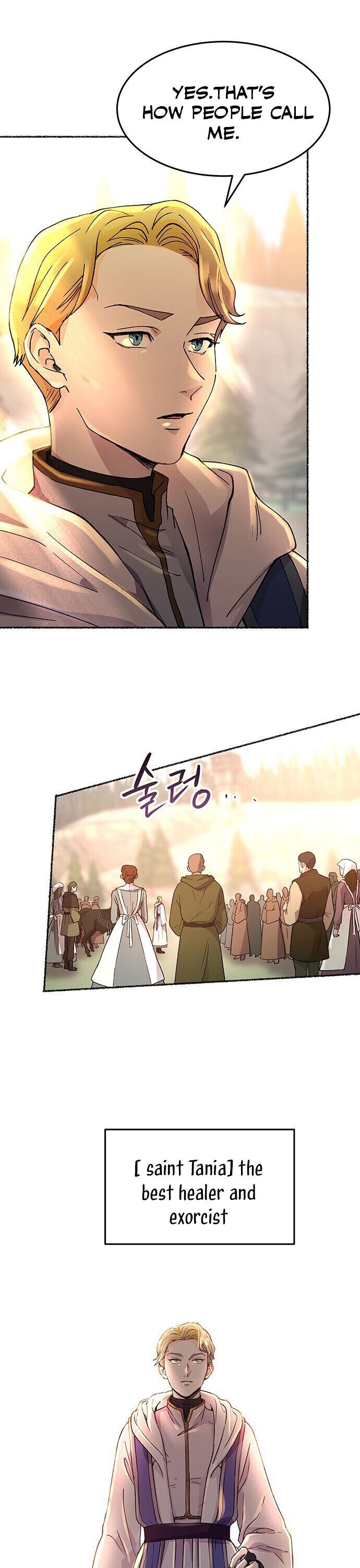 Like A Wind On A Dry Branch chapter 35 page 7