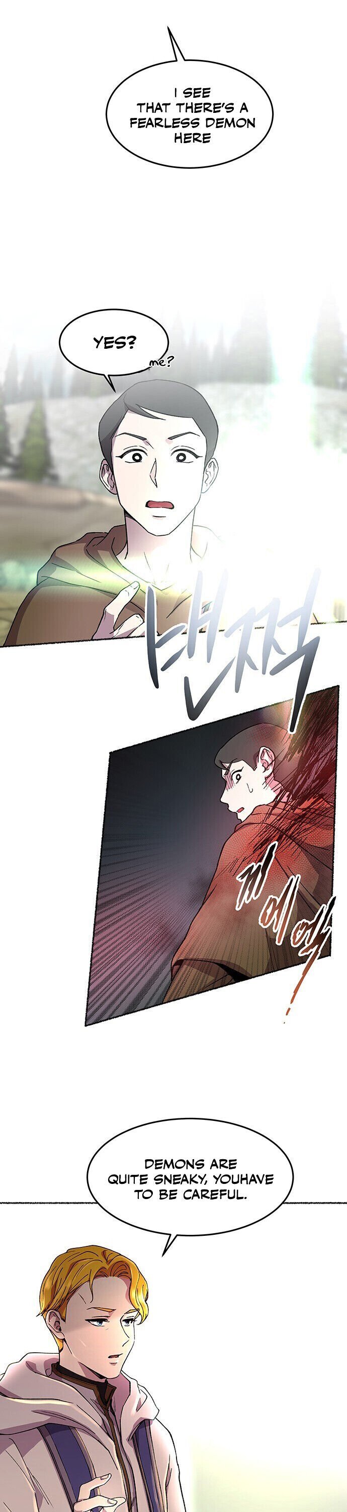 Like A Wind On A Dry Branch chapter 35 page 9
