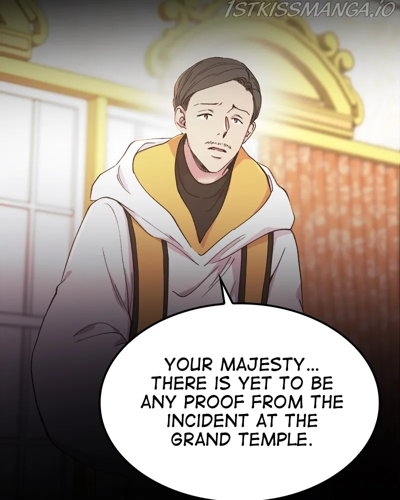 Like A Wind On A Dry Branch chapter 86 page 9