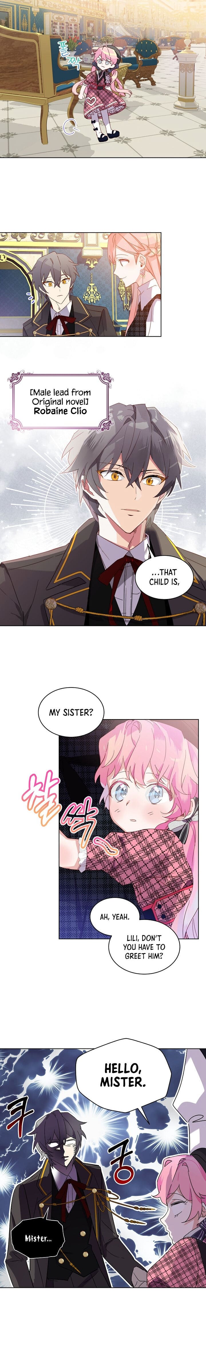 The Little Lady Behind The Scenes chapter 1 page 6