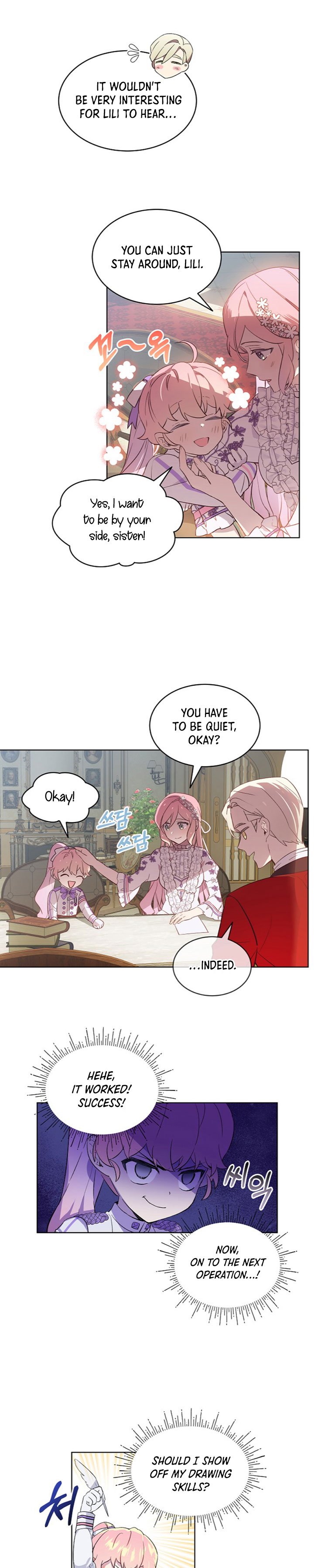 The Little Lady Behind The Scenes chapter 10 page 5