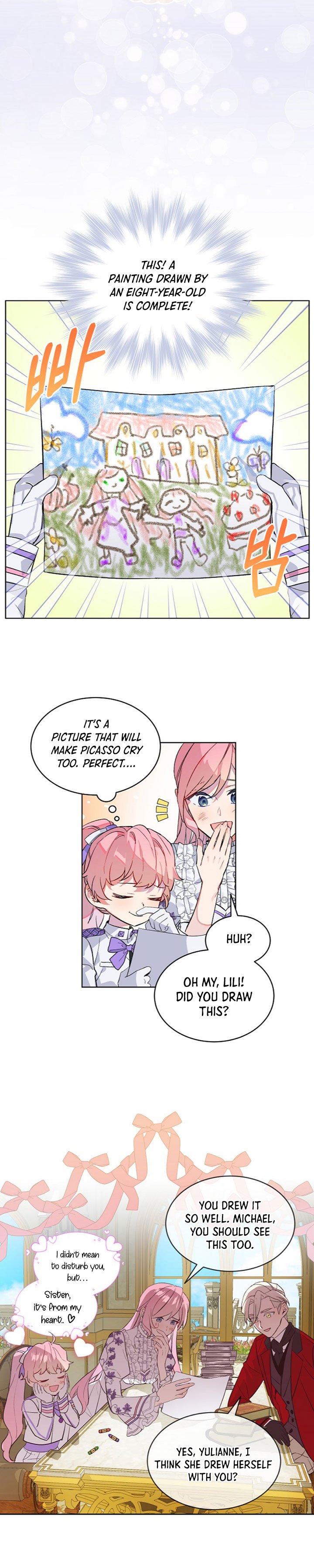 The Little Lady Behind The Scenes chapter 10 page 7