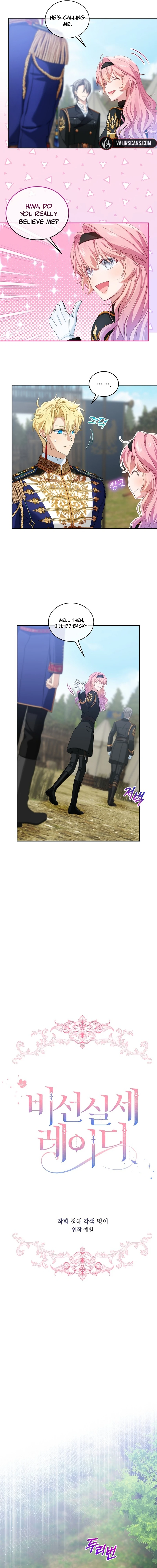 The Little Lady Behind The Scenes chapter 106 page 4