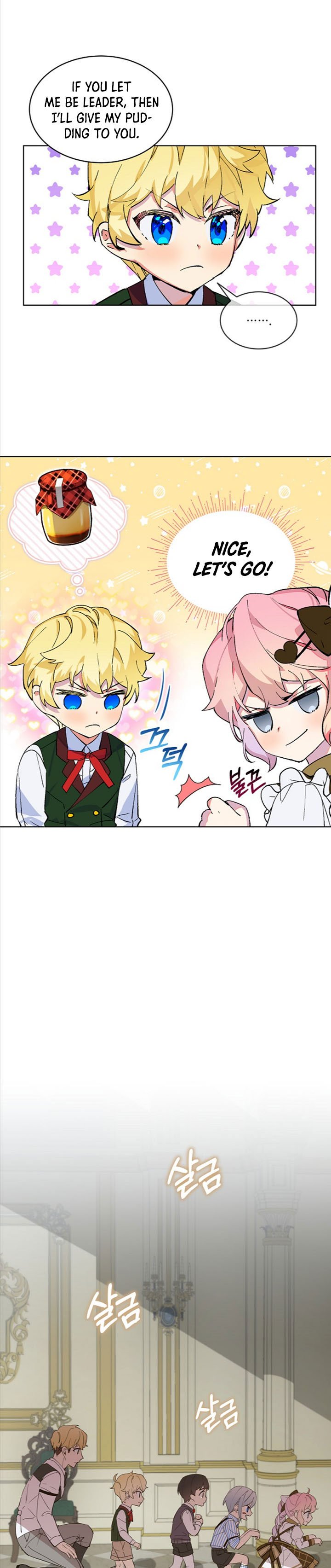 The Little Lady Behind The Scenes chapter 11 page 13
