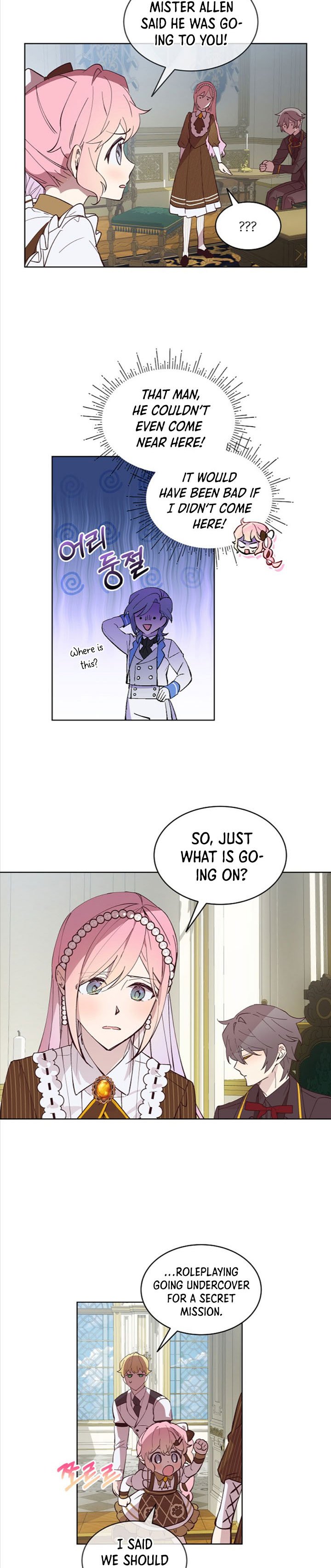 The Little Lady Behind The Scenes chapter 11 page 17