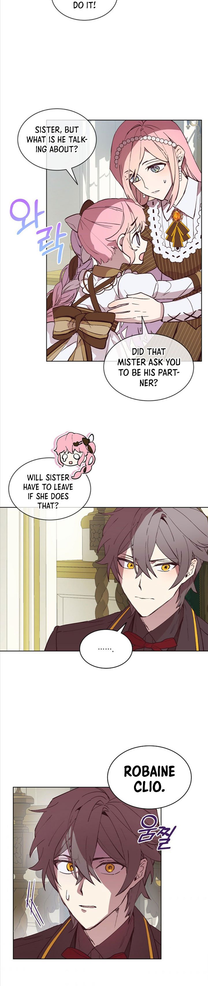 The Little Lady Behind The Scenes chapter 11 page 18