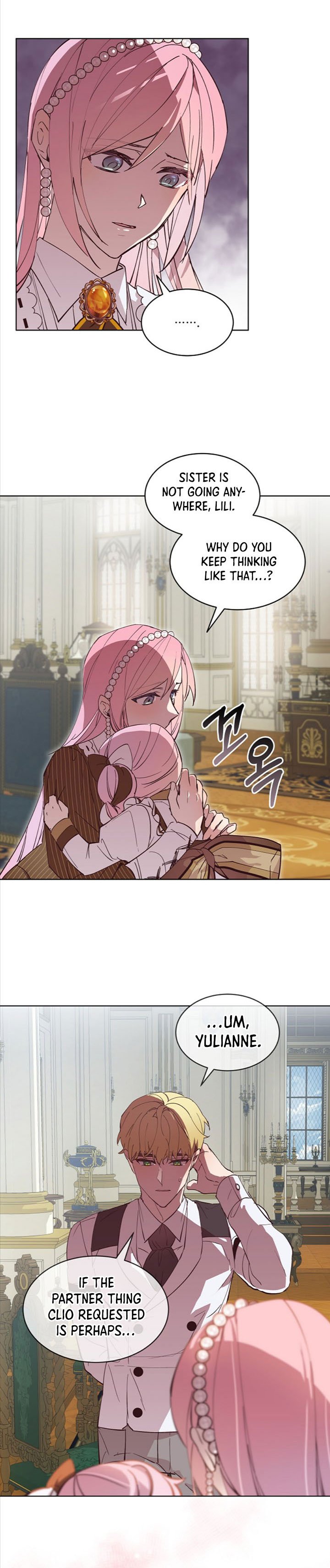 The Little Lady Behind The Scenes chapter 11 page 23