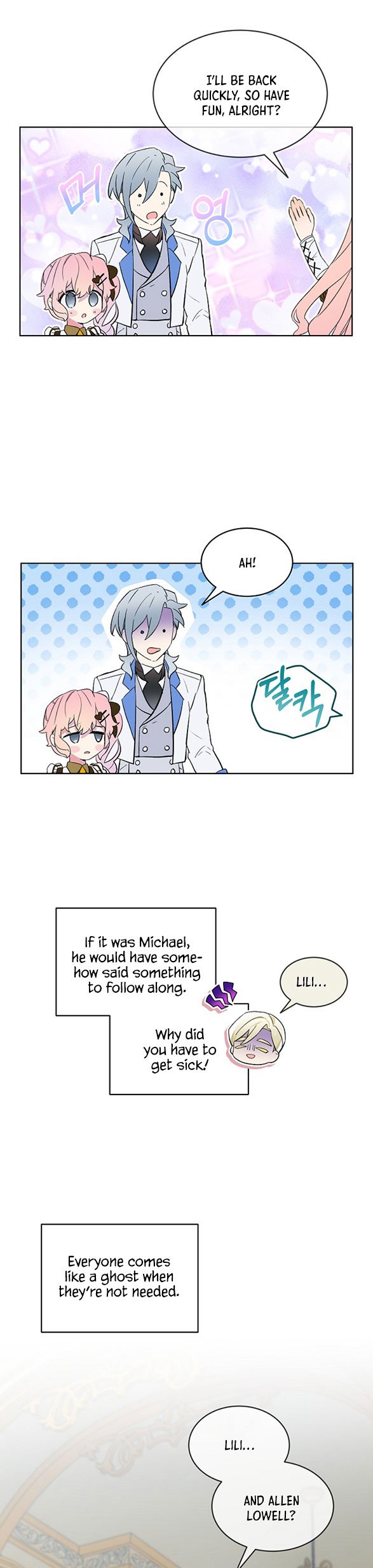 The Little Lady Behind The Scenes chapter 11 page 7