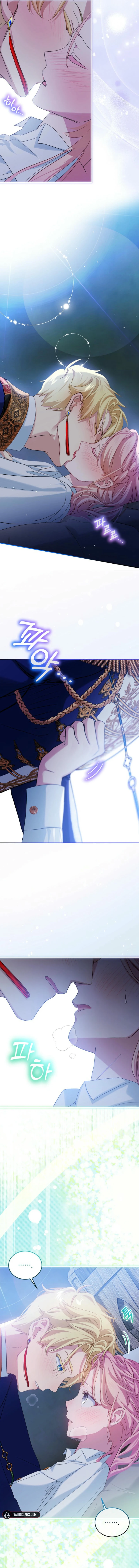 The Little Lady Behind The Scenes chapter 116 page 10