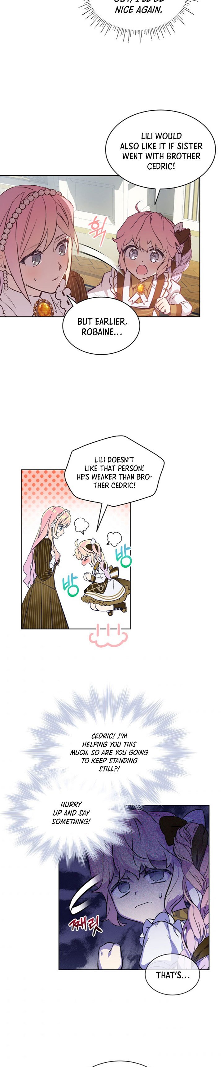 The Little Lady Behind The Scenes chapter 12 page 2
