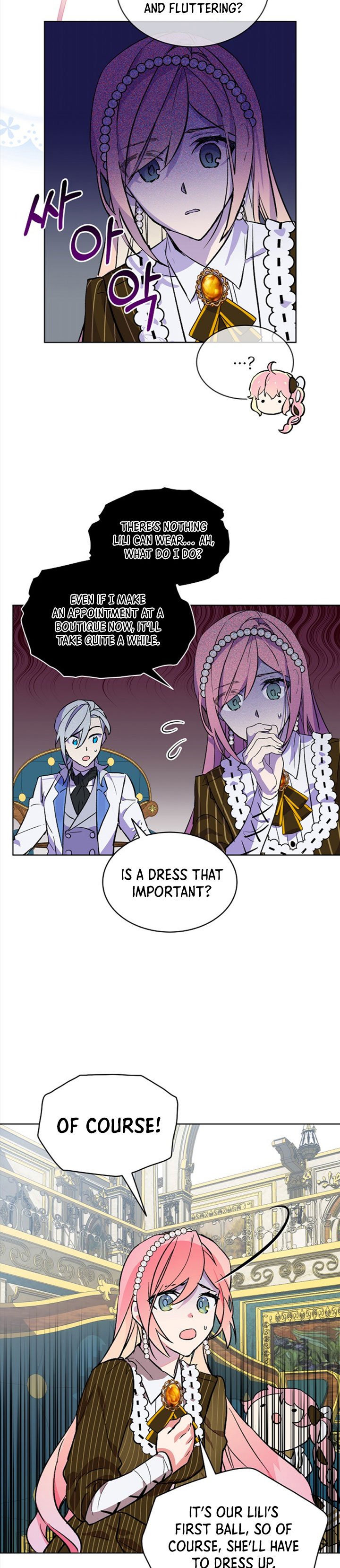 The Little Lady Behind The Scenes chapter 12 page 14