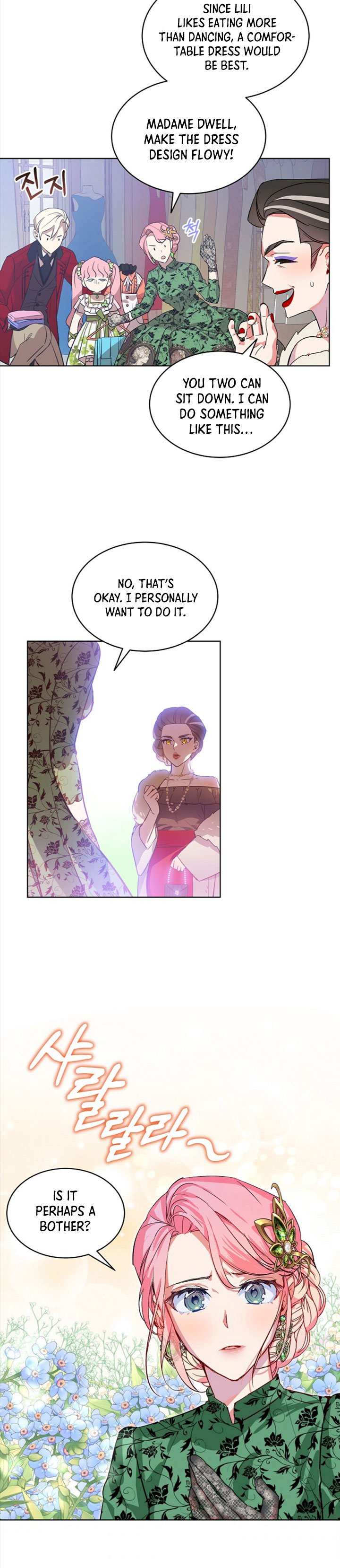The Little Lady Behind The Scenes chapter 12 page 18