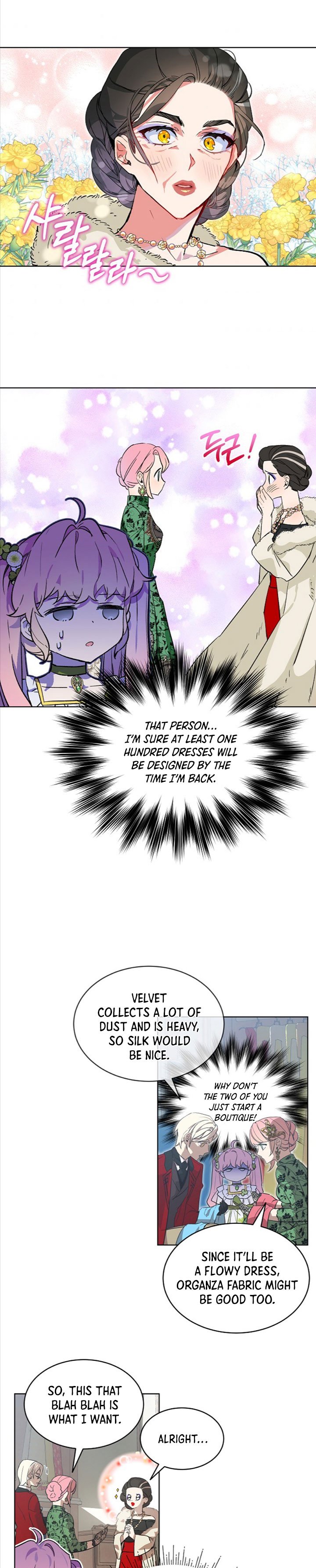 The Little Lady Behind The Scenes chapter 12 page 19