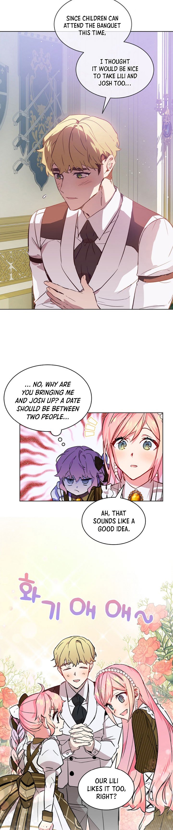 The Little Lady Behind The Scenes chapter 12 page 3