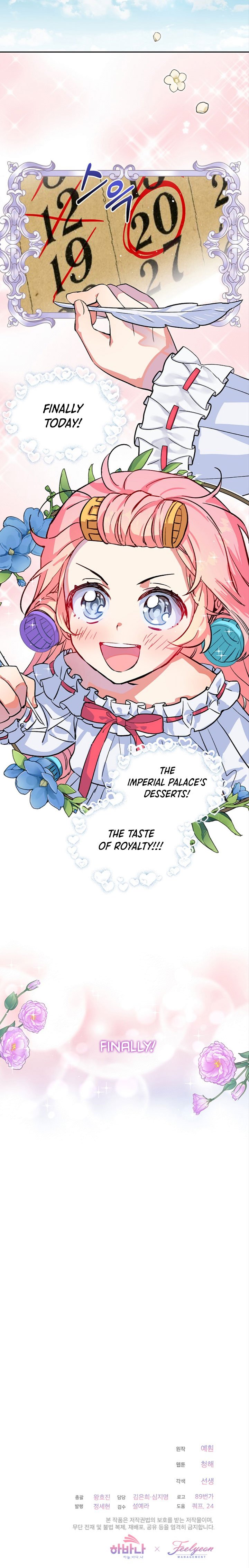 The Little Lady Behind The Scenes chapter 12 page 23