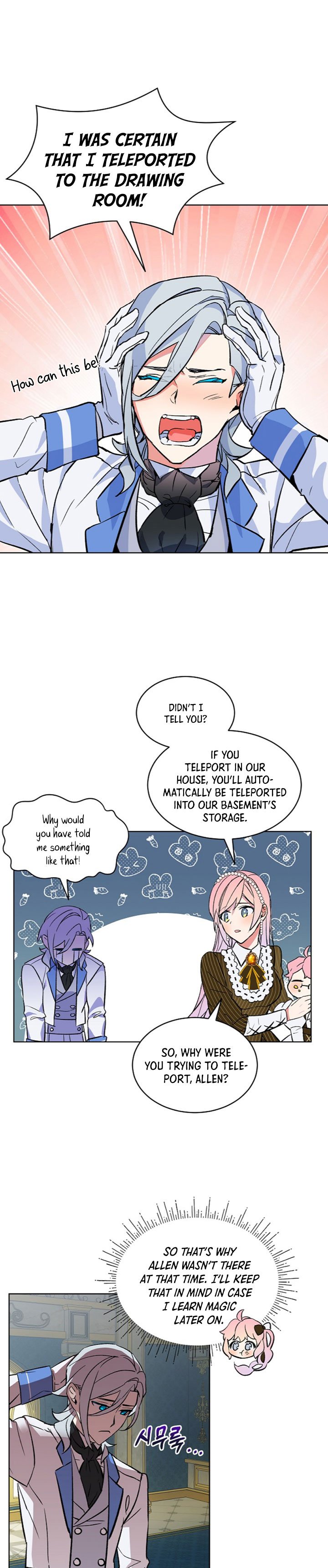 The Little Lady Behind The Scenes chapter 12 page 5