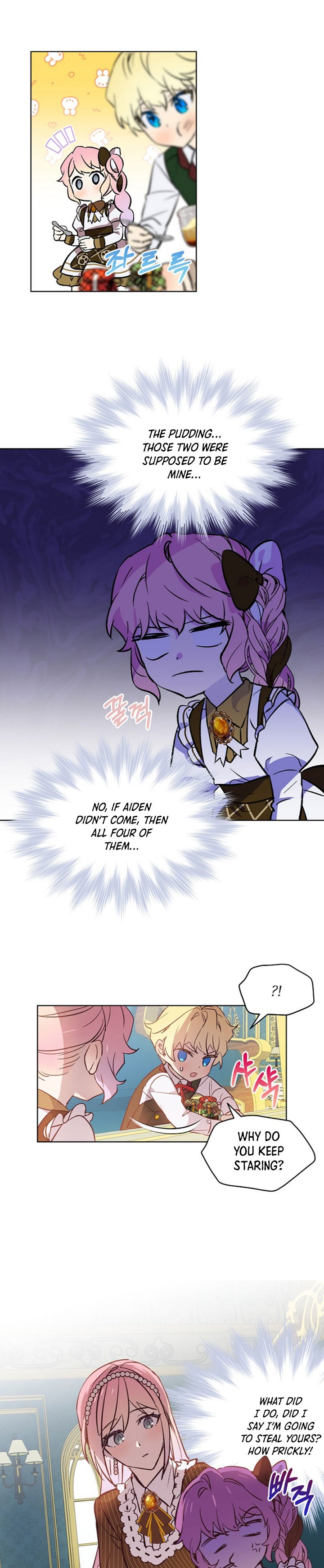 The Little Lady Behind The Scenes chapter 12 page 7