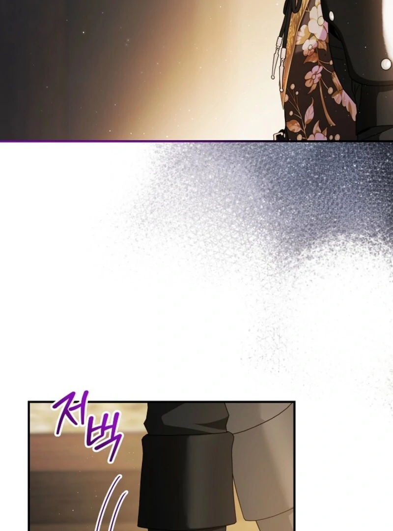The Little Lady Behind The Scenes chapter 125 page 30