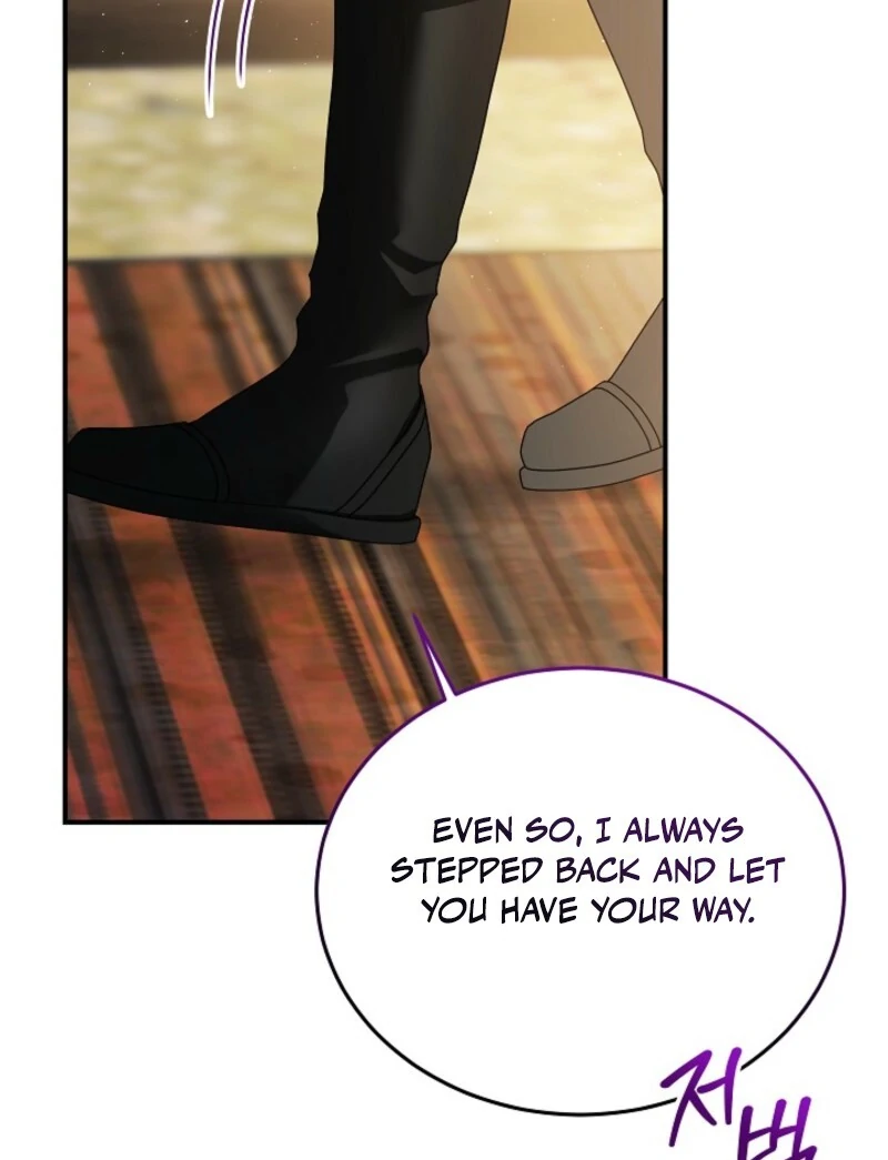 The Little Lady Behind The Scenes chapter 125 page 31