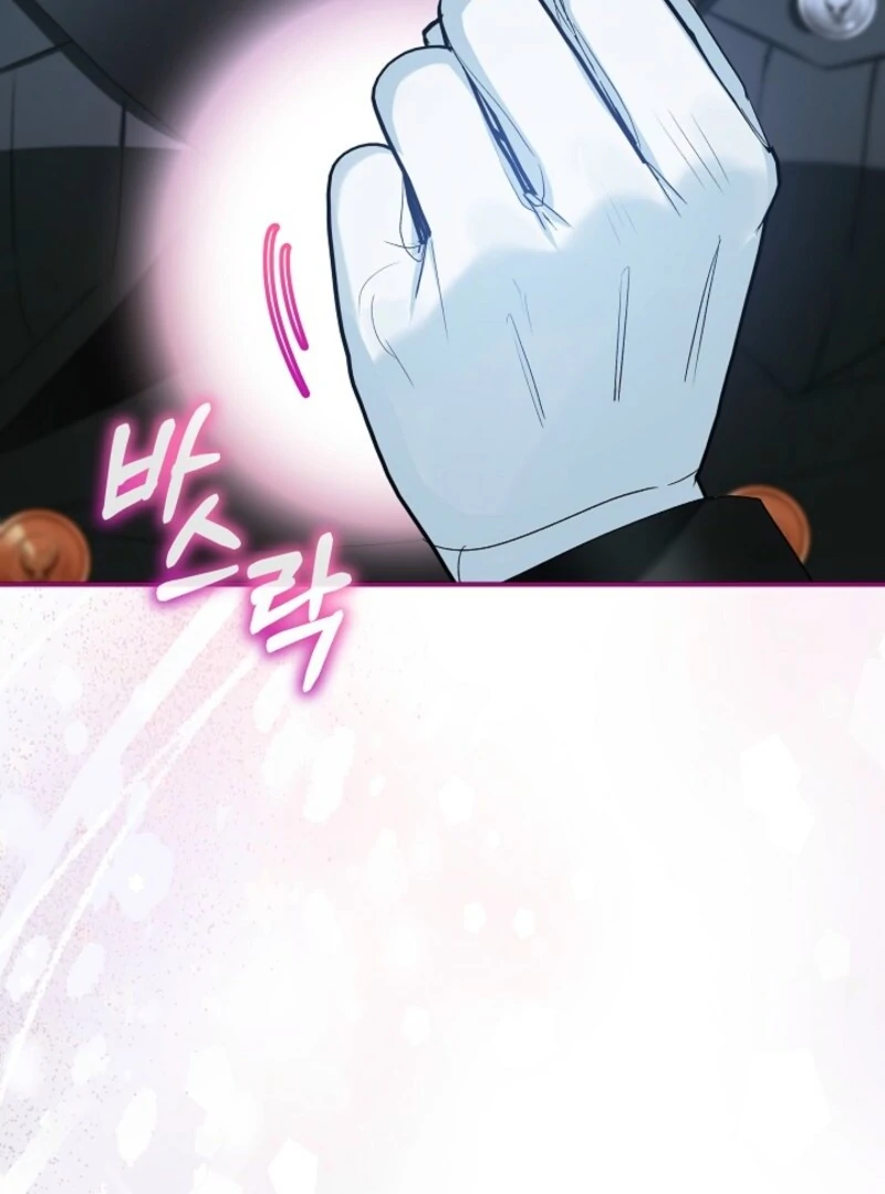 The Little Lady Behind The Scenes chapter 125 page 112