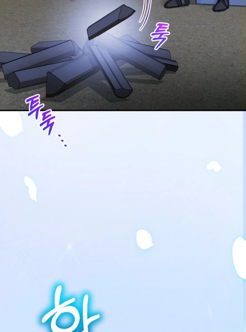 The Little Lady Behind The Scenes chapter 126 page 30