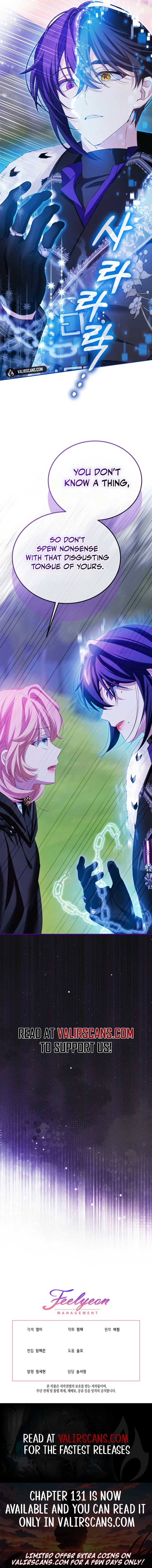 The Little Lady Behind The Scenes chapter 128 page 9