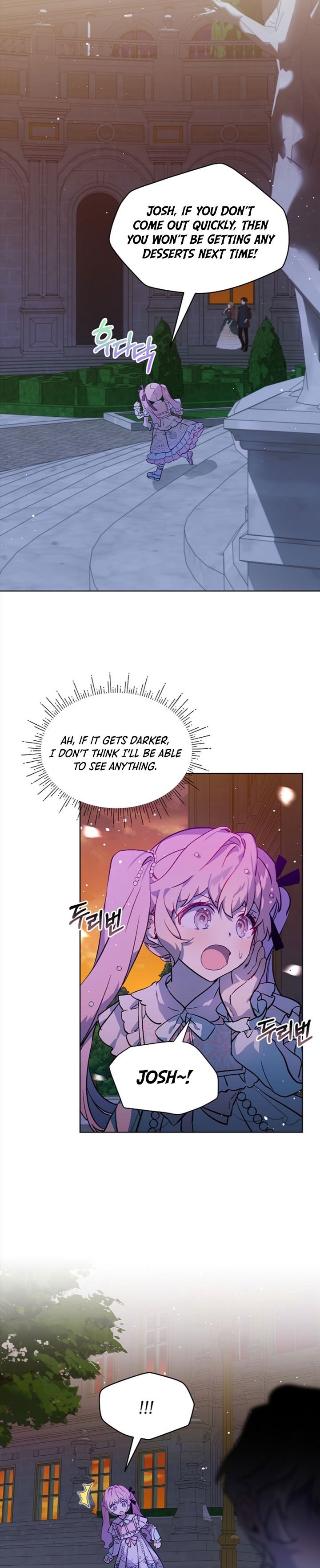 The Little Lady Behind The Scenes chapter 13 page 14