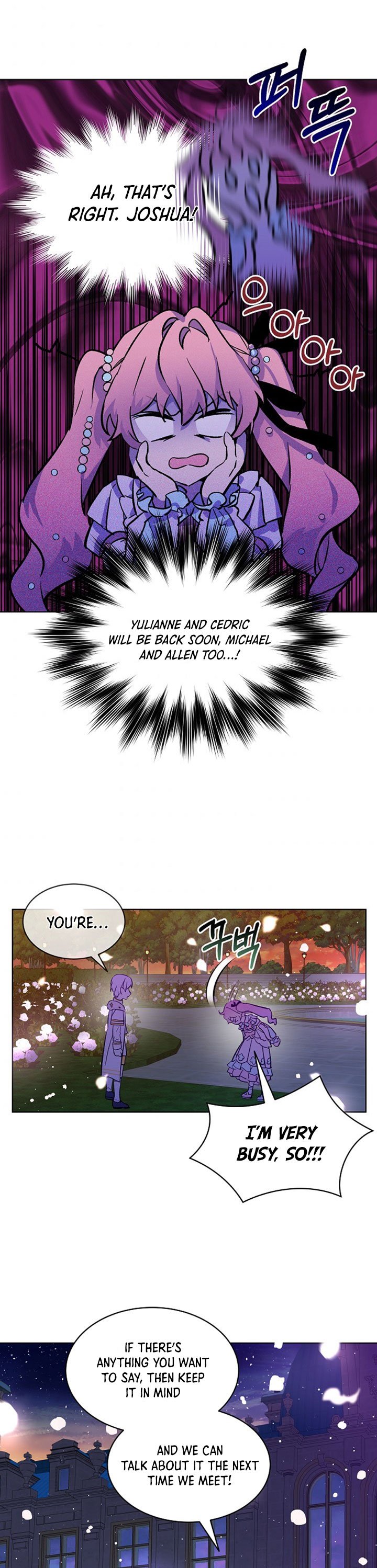 The Little Lady Behind The Scenes chapter 13 page 22