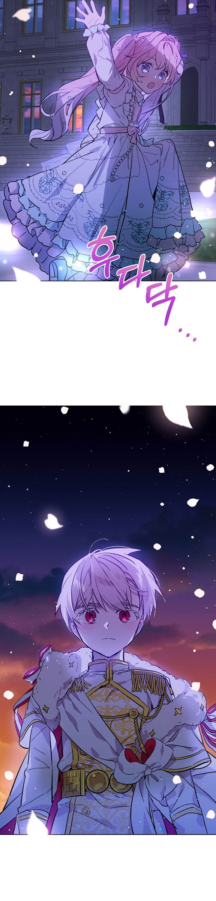 The Little Lady Behind The Scenes chapter 13 page 23