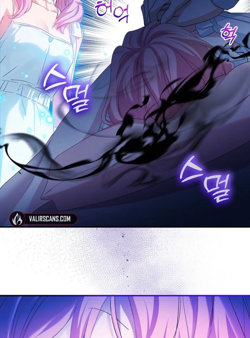 The Little Lady Behind The Scenes chapter 130 page 24