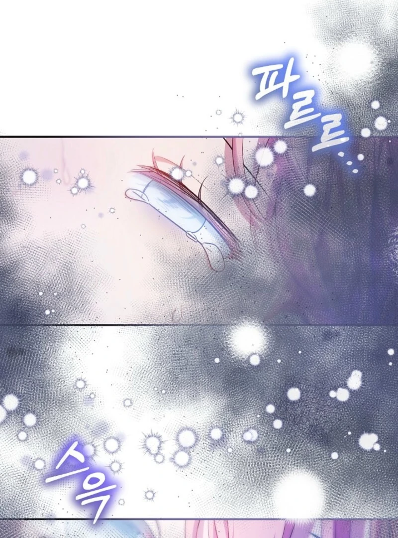 The Little Lady Behind The Scenes chapter 130 page 54