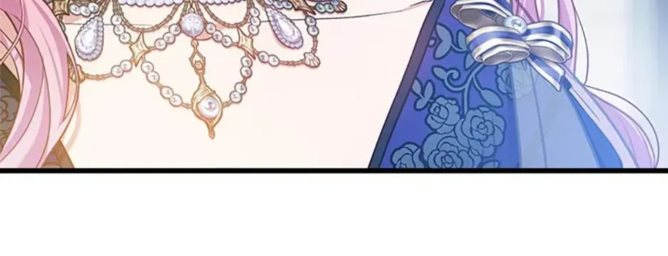 The Little Lady Behind The Scenes chapter 136 page 32