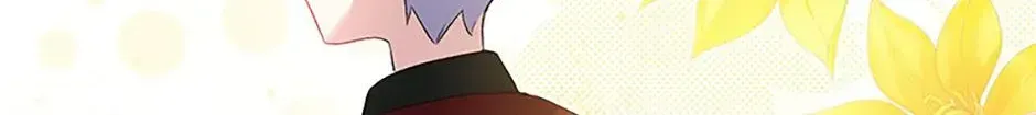 The Little Lady Behind The Scenes chapter 136 page 76