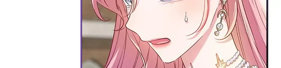 The Little Lady Behind The Scenes chapter 136 page 122
