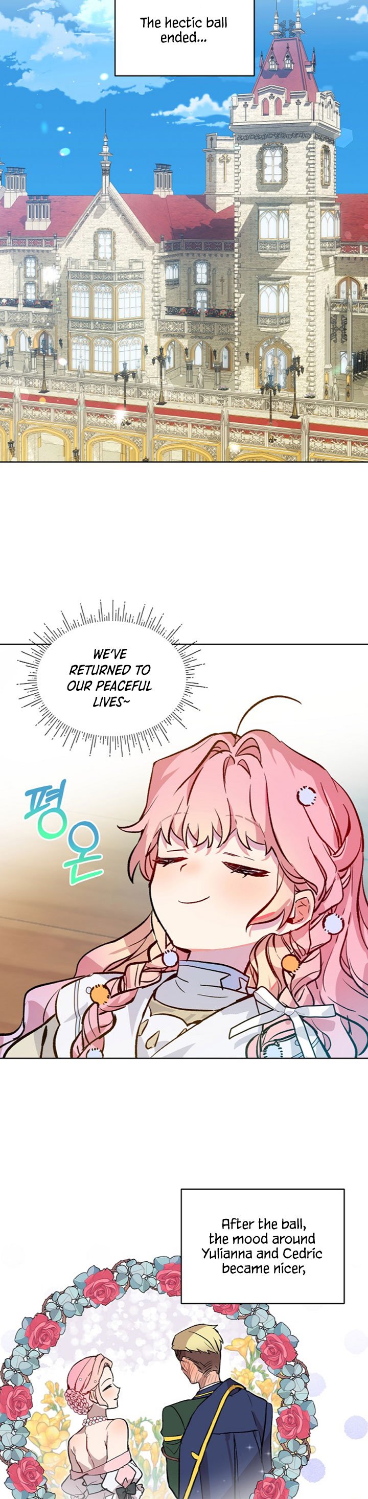 The Little Lady Behind The Scenes chapter 14 page 14