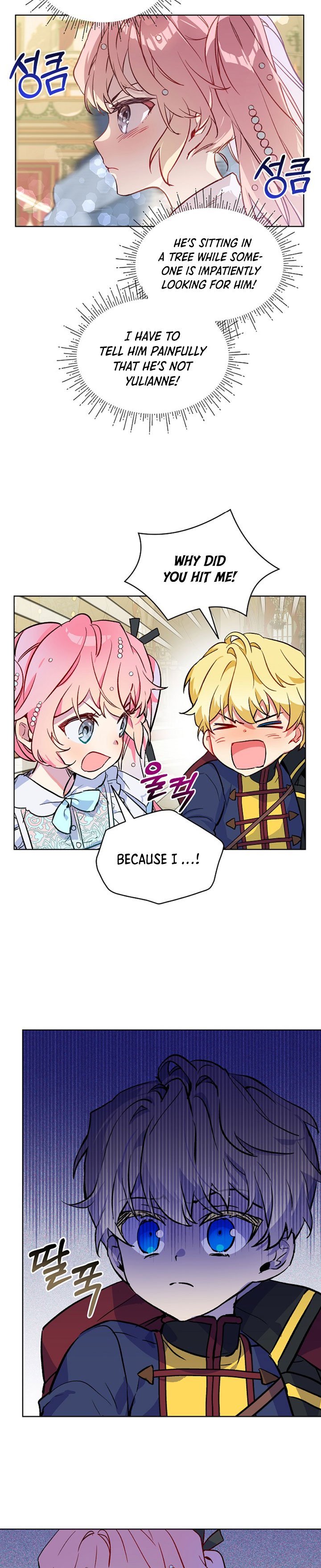 The Little Lady Behind The Scenes chapter 14 page 5