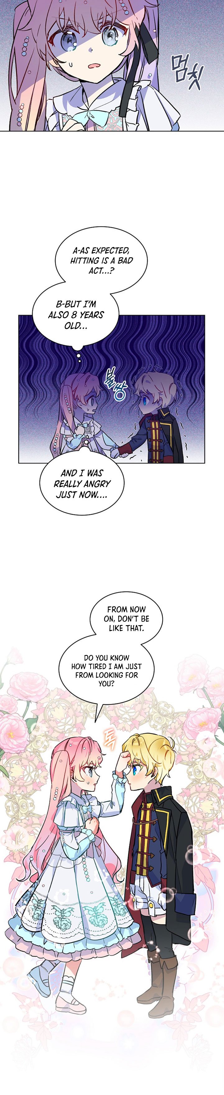 The Little Lady Behind The Scenes chapter 14 page 6