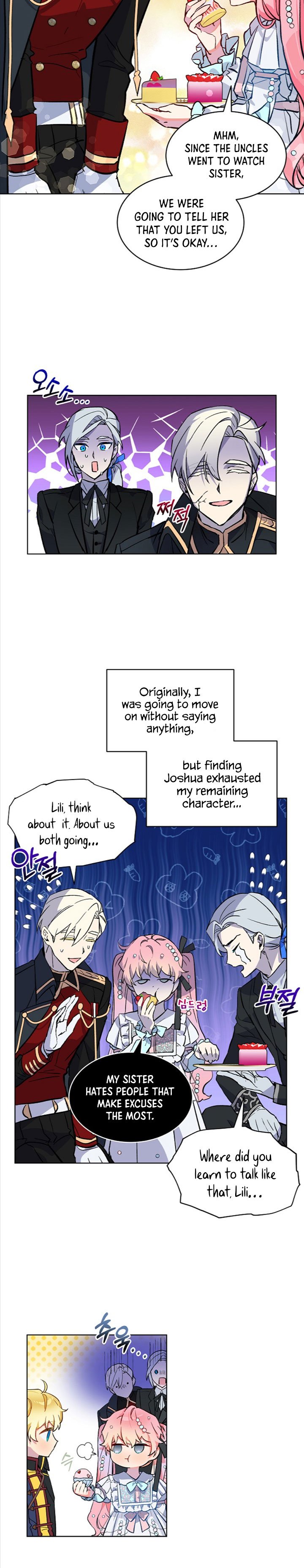 The Little Lady Behind The Scenes chapter 14 page 9