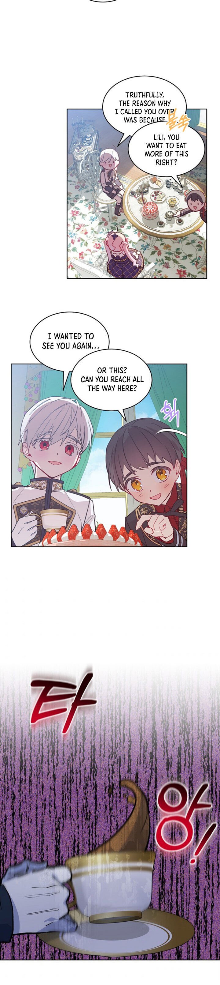 The Little Lady Behind The Scenes chapter 15 page 12