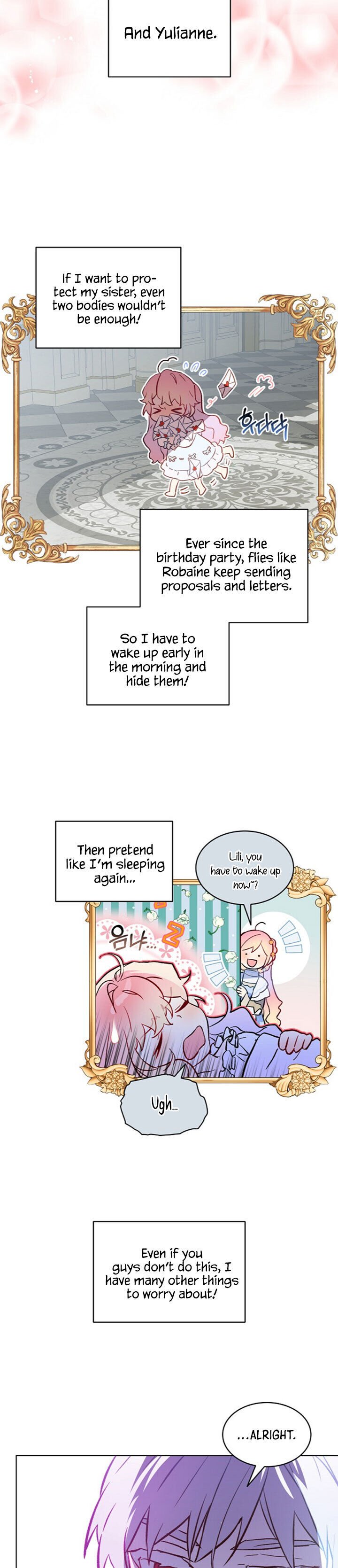 The Little Lady Behind The Scenes chapter 15 page 17