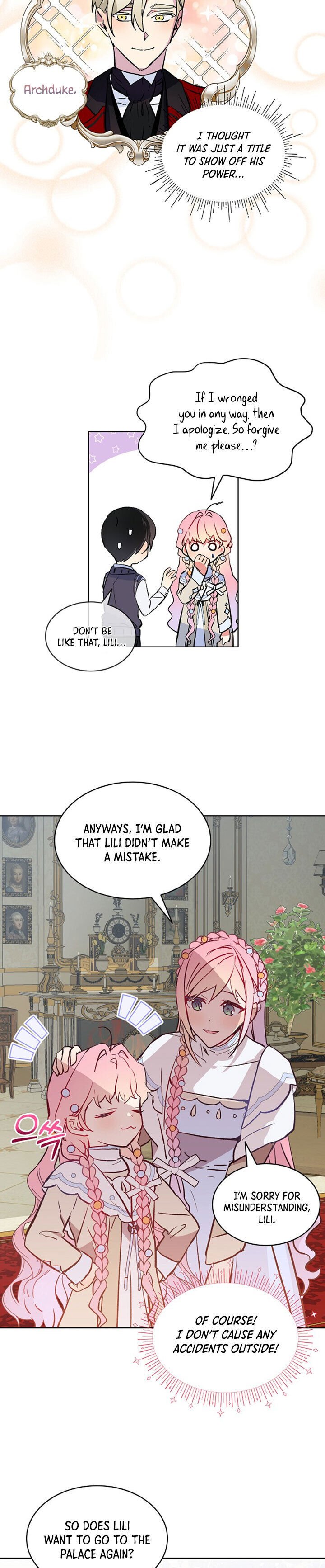 The Little Lady Behind The Scenes chapter 15 page 5