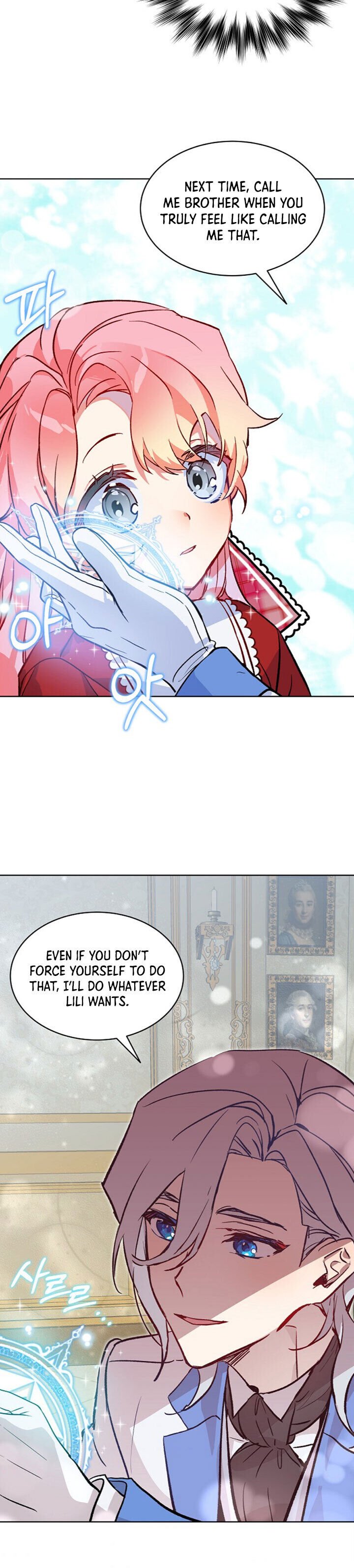 The Little Lady Behind The Scenes chapter 16 page 12