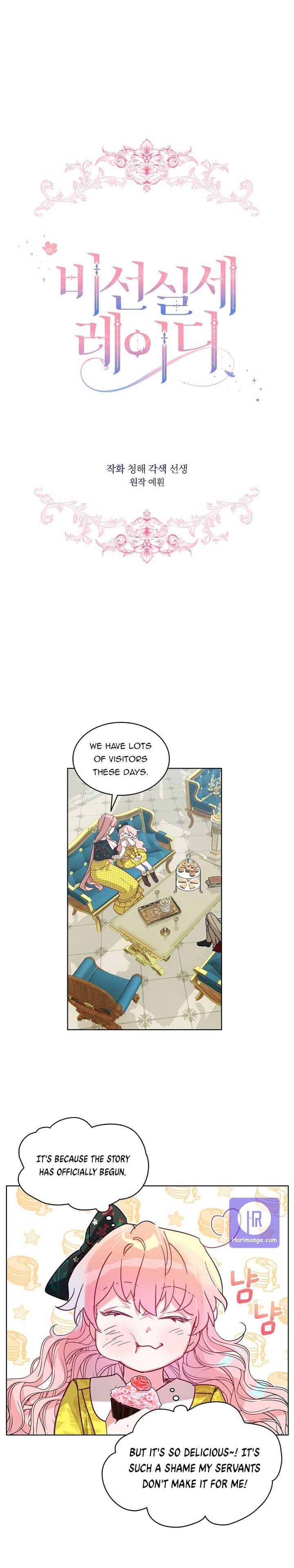 The Little Lady Behind The Scenes chapter 2 page 4