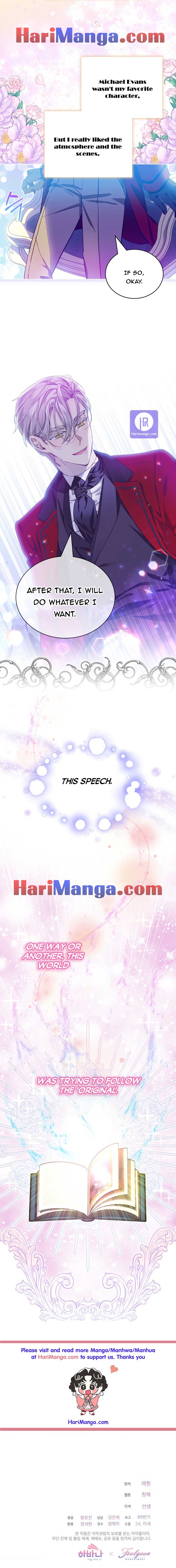 The Little Lady Behind The Scenes chapter 36 page 6