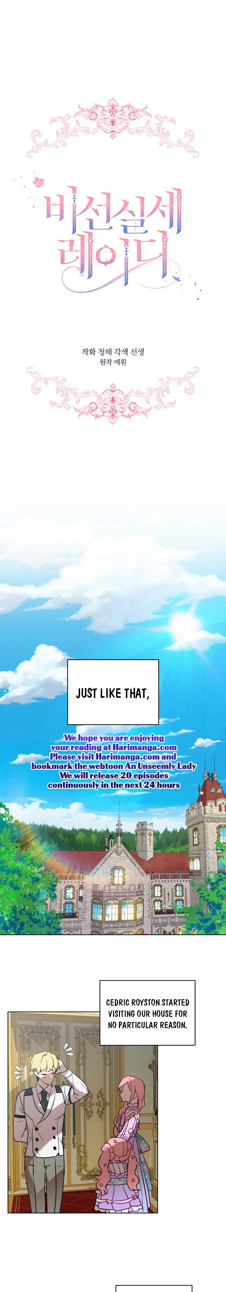 The Little Lady Behind The Scenes chapter 4 page 1