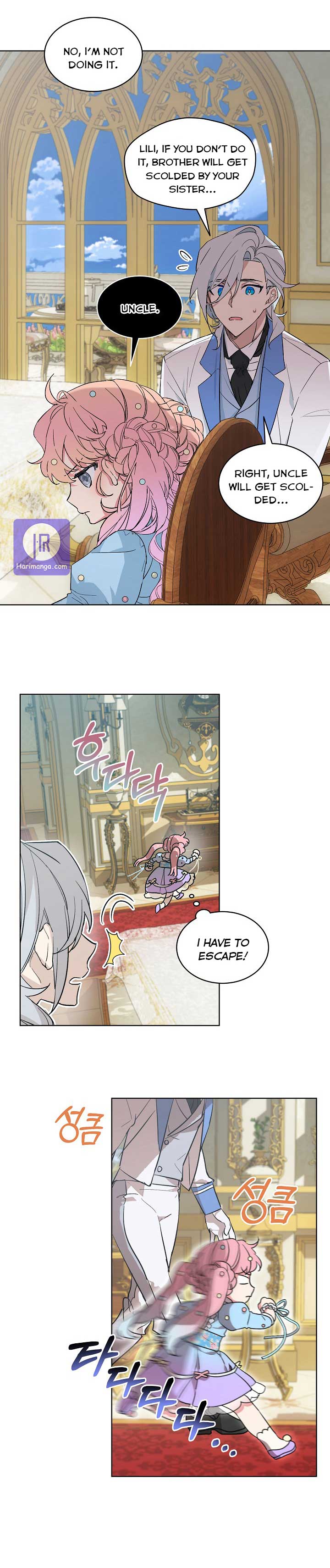 The Little Lady Behind The Scenes chapter 4 page 3