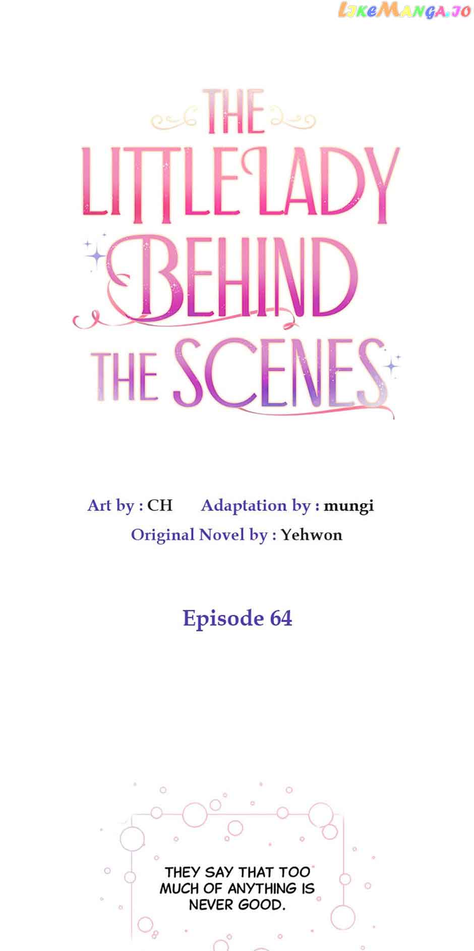 The Little Lady Behind The Scenes chapter 64 page 13