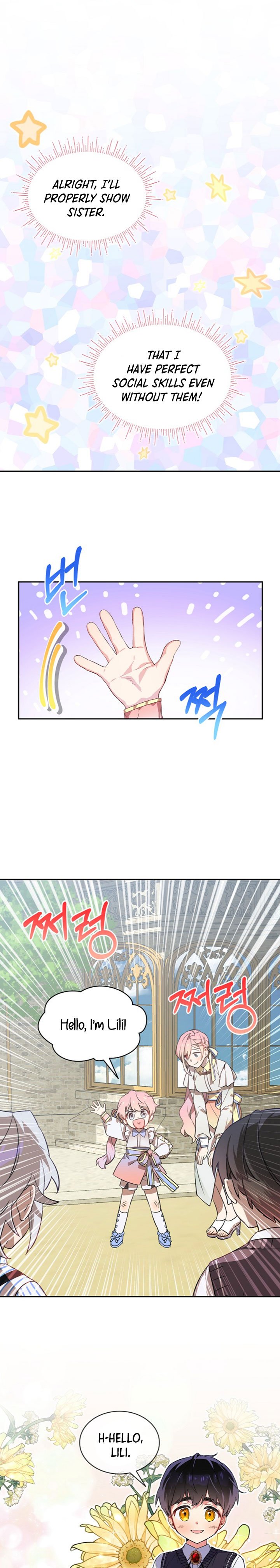 The Little Lady Behind The Scenes chapter 8 page 1