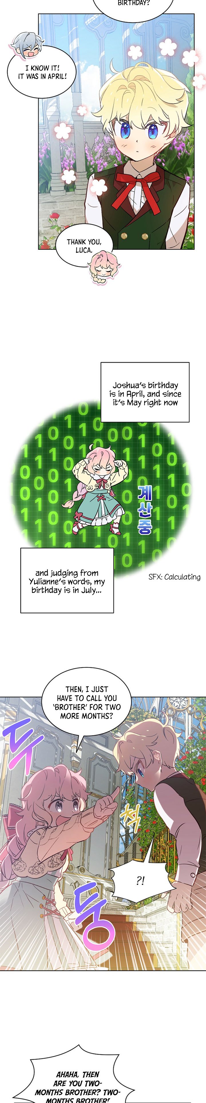 The Little Lady Behind The Scenes chapter 8 page 15