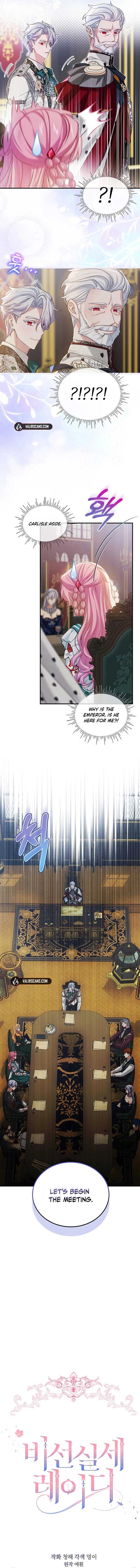 The Little Lady Behind The Scenes chapter 89 page 4